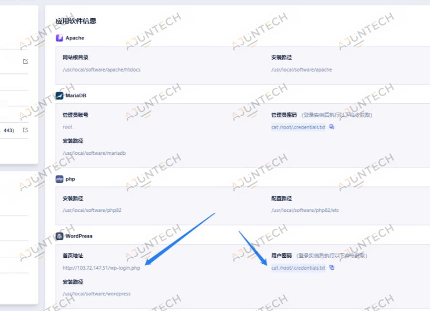 7分钟零代码快速搭建电商独立站!