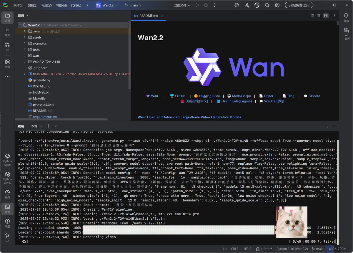 计算机二级Python资料 Python二级备考 真题详解 从零到精通 全面覆盖考纲核心考点,包含真...