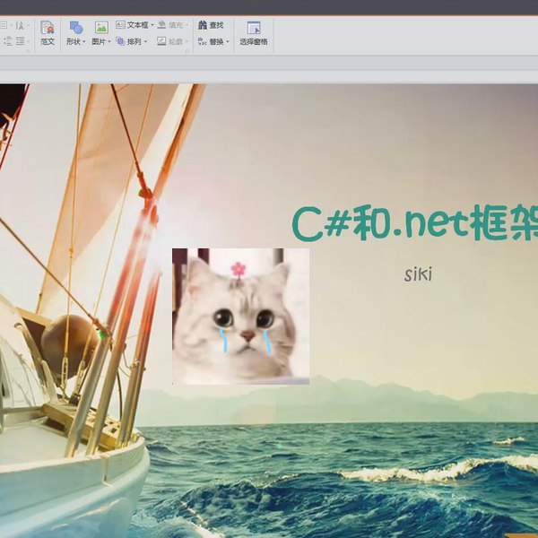 C语言教程（初级+中级+高级+数据结构算法） C编程 数据结构与算法 全栈开发 本教程从基础语法到高...