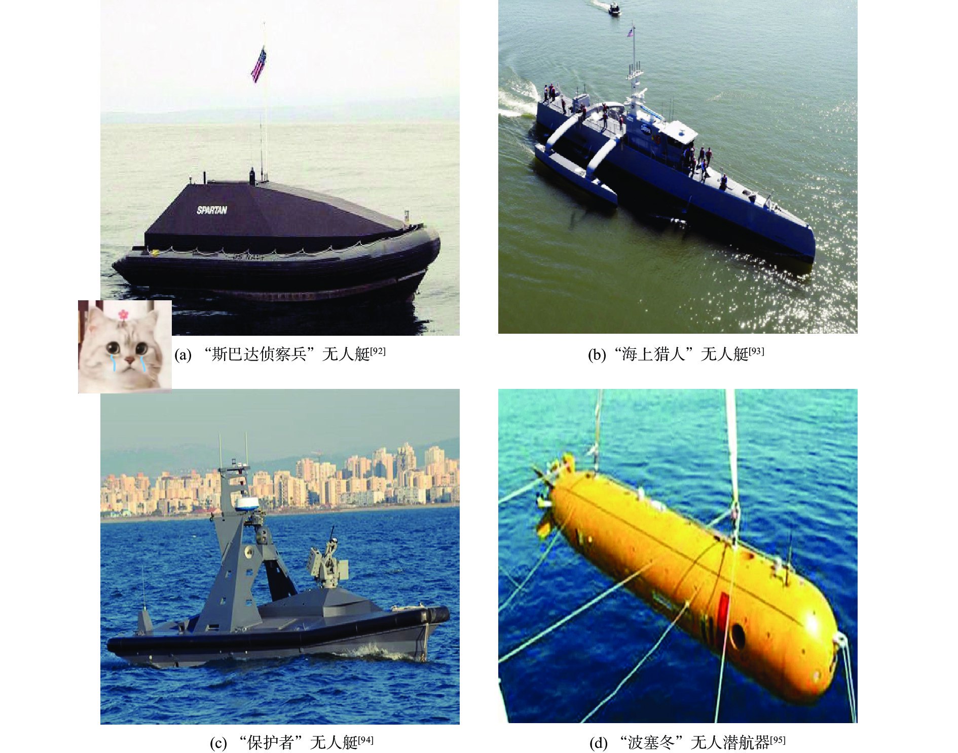 杨浩-Node.js开发实战 Node.js实战 后端开发 项目驱动 本书从Node.js核心原理出...