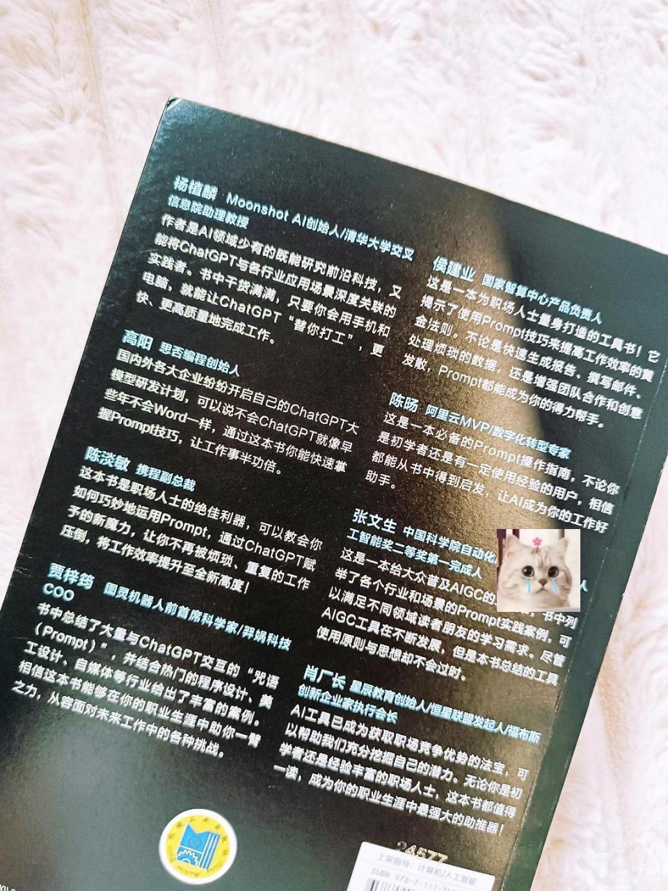 全栈开发必知必会英语单词 全栈开发 编程英语 技术术语 精选全栈高频词汇，覆盖前后端与数据库核心术语...