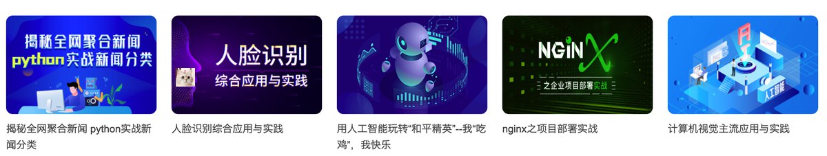 Python教程最新Python6.0特训就业班2020年全新项目151G完整 Python就业班 ...