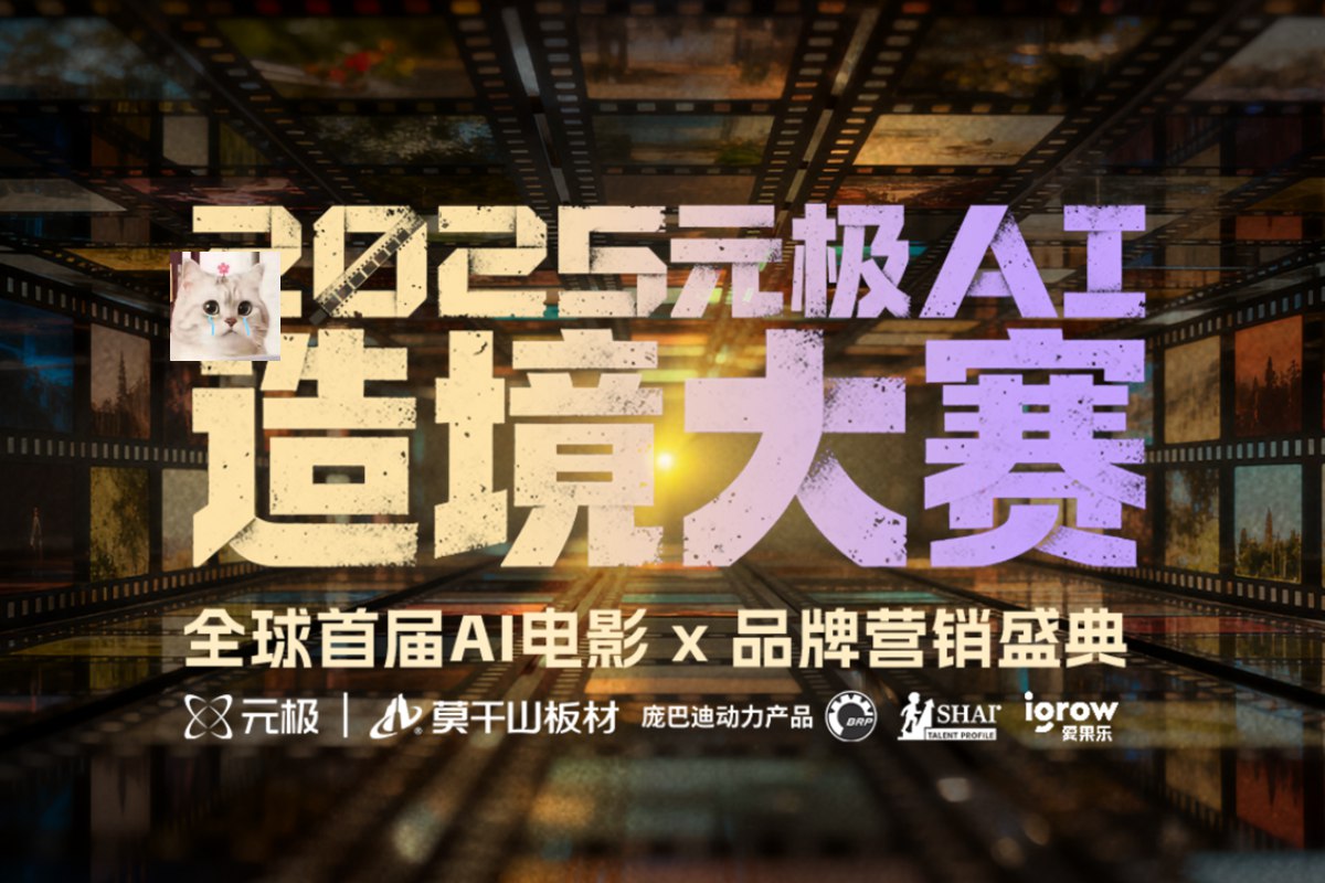 Coze扣子智能体的入门到实战进阶课，不懂代码也可以学会搭建智能体 零基础入门 实战应用 智能体开发...