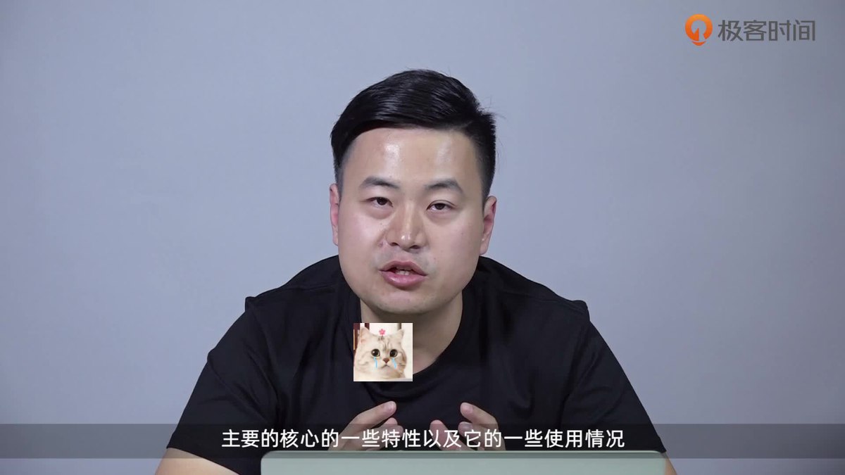 小马哥 - 小马哥讲 Spring 核心编程思想 Spring源码 设计思想 Java工程化 本书深...