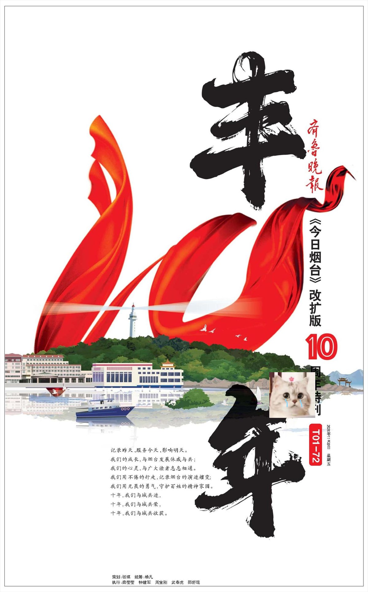 杨波-微服务架构实战160讲 微服务架构 SpringCloud 实战应用 本课程从微服务核心原理入...