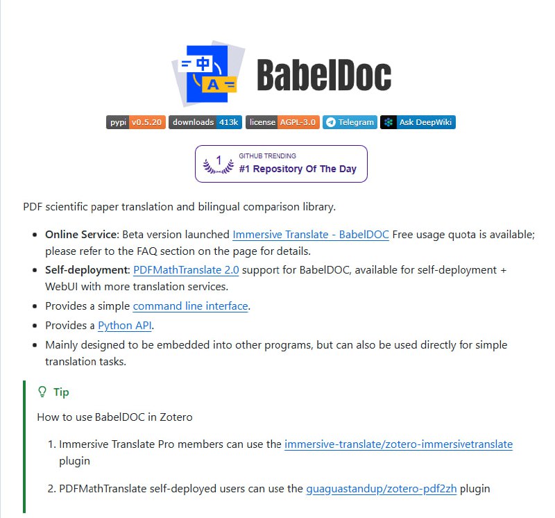 BabelDOC：免费开源，翻译 PDF 文档的能力挺好，能保持格式几乎一模一样，同时支持各种大模型...