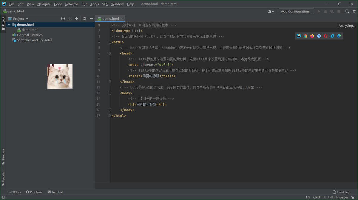 小马哥 - 小马哥讲 Spring 核心编程思想 Spring源码 设计思想 Java工程化 本书深...