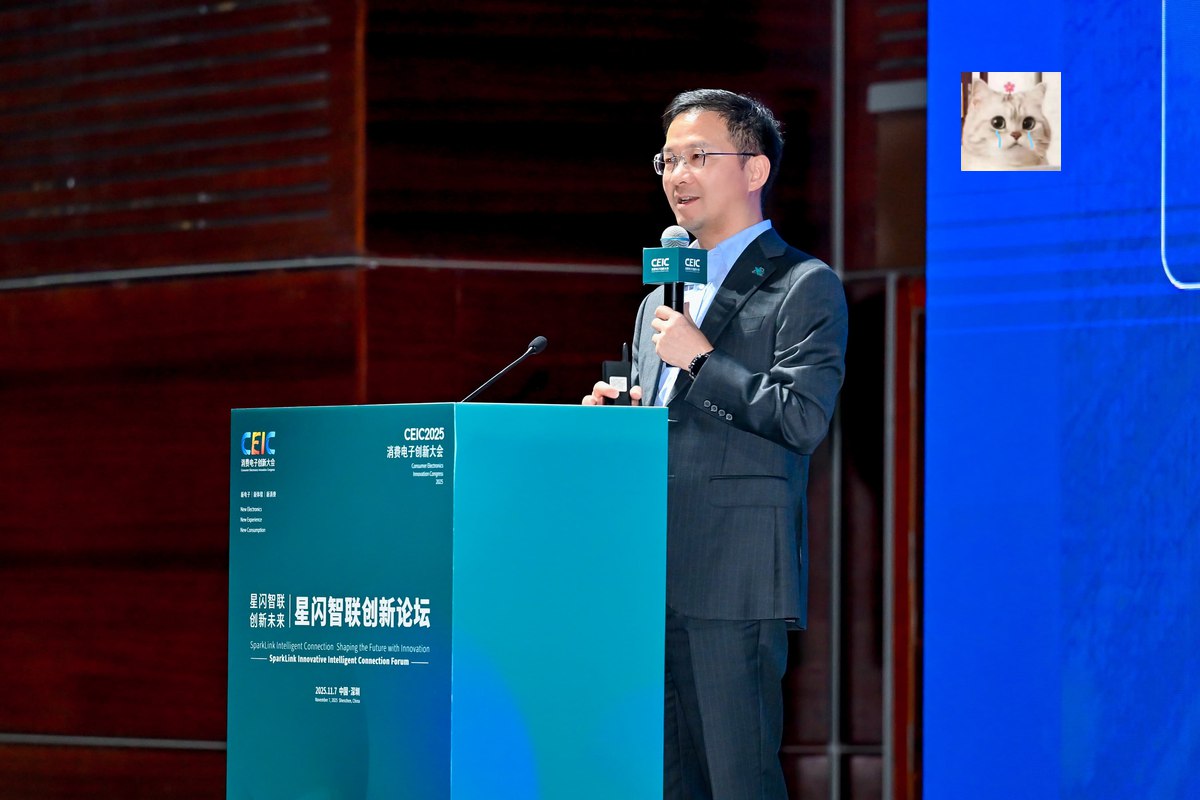 易锦教育-Android游戏逆向工程师系统培训12期 Android逆向 游戏安全 移动安全 课程从...