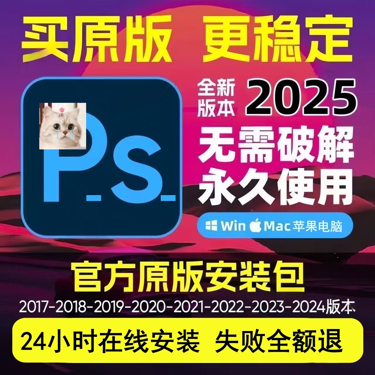 Coze扣子智能体的入门到实战进阶课，不懂代码也可以学会搭建智能体 零基础入门 实战应用 智能体开发...